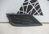 Заглушка переднего бампера левая Volkswagen Tiguan 2 oem 5NA853665A