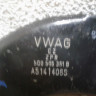 Рычаг поперечный задний верхний Volkswagen Passat CC oem 5q0505351b