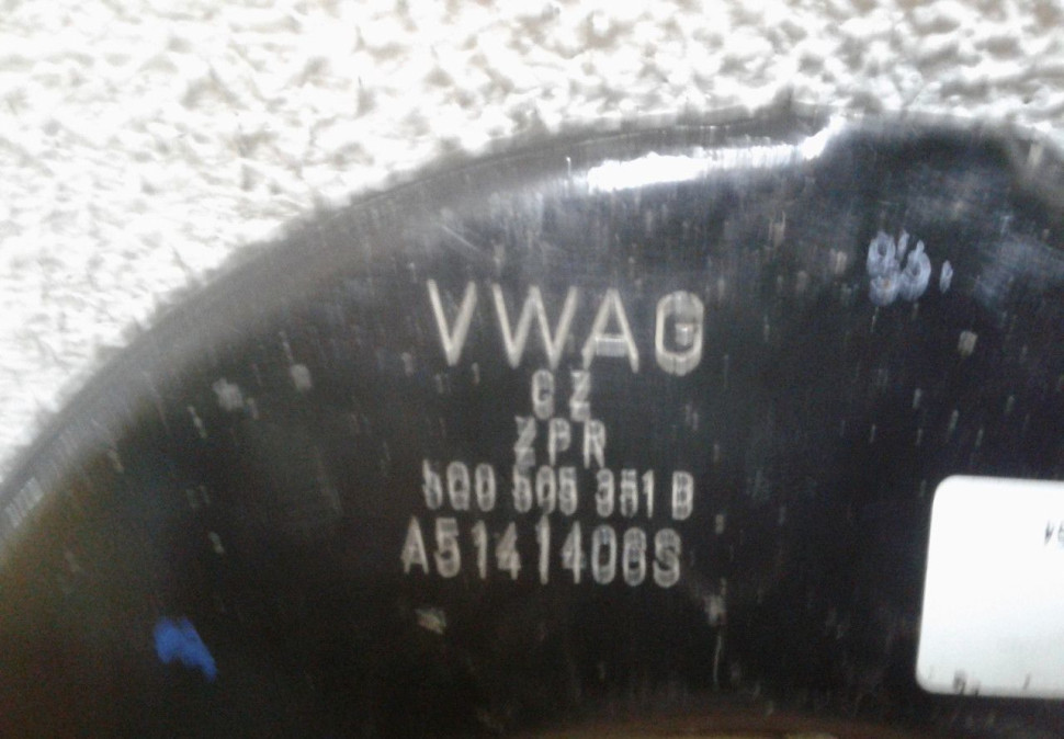 Рычаг поперечный задний верхний Volkswagen Passat CC oem 5q0505351b