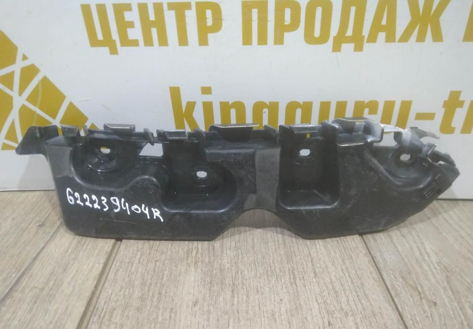 Кронштейн переднего бампера левый бу Renault Duster OEM 622239404R