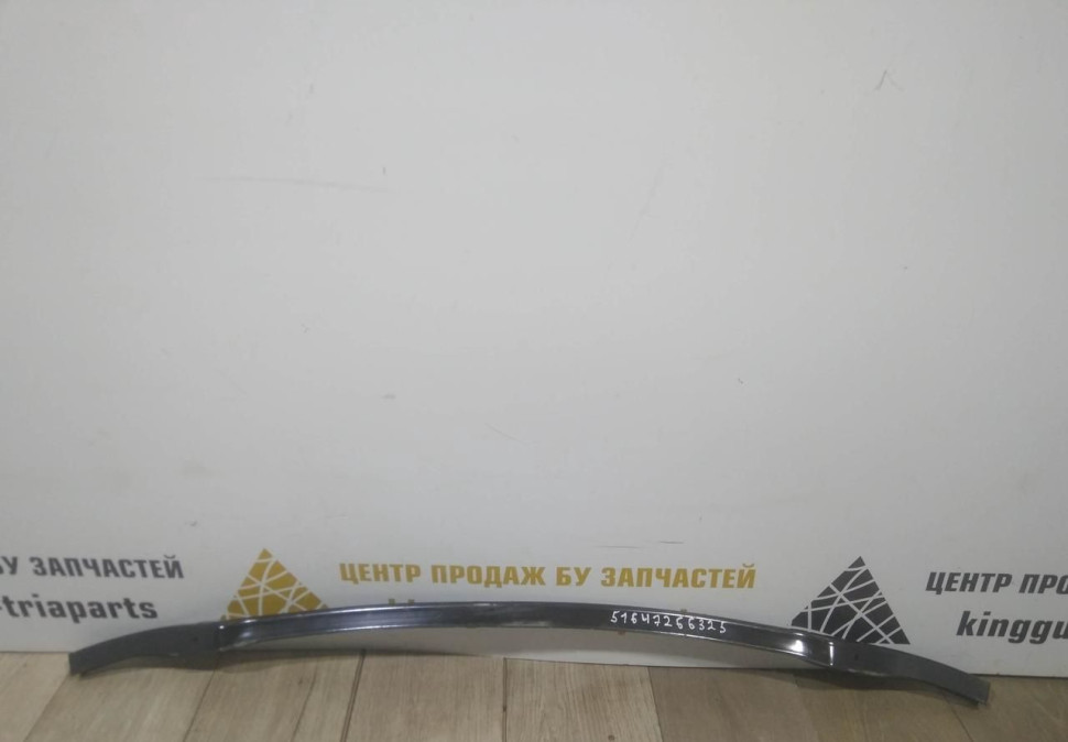 Усилитель переднего бампера нижний бу BMW 3 F30 OEM 51647266325