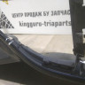 Бампер передний бу BMW X5 G05 M-Pack OEM 51118099125