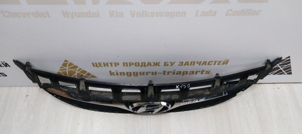 Решетка радиатора Hyundai i 40 дорест 11-15 oem 863513Z000 Решетка радиатора Hyundai i 40 дорест 11-15 oem 863513Z000
