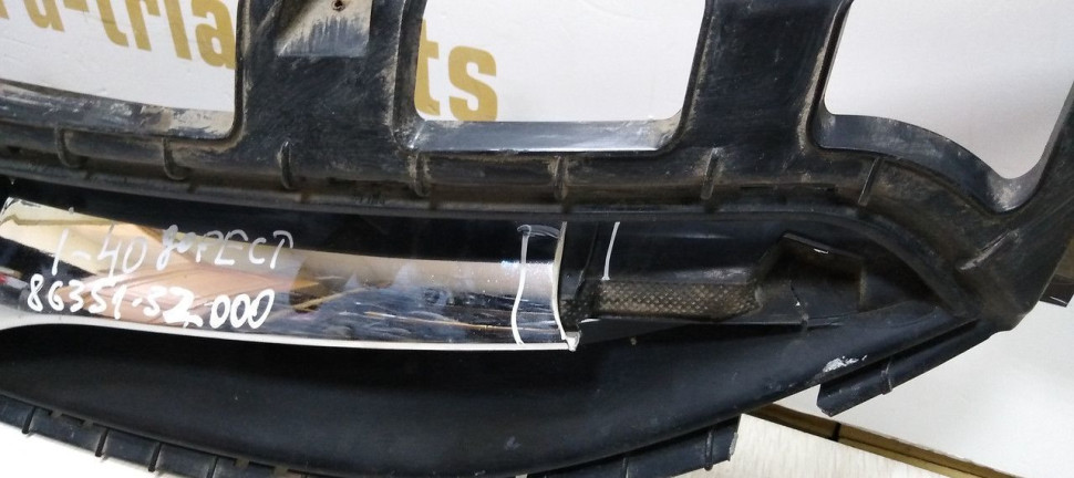 Решетка радиатора Hyundai i 40 дорест 11-15 oem 863513Z000 Решетка радиатора Hyundai i 40 дорест 11-15 oem 863513Z000