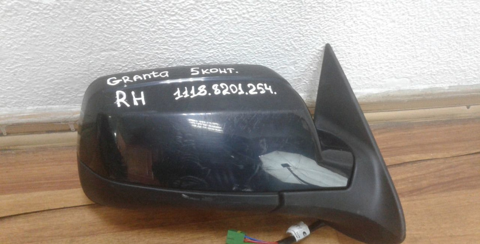 Зеркало правое Lada Granta oem 11188201254 (5 конт) (скл-3)