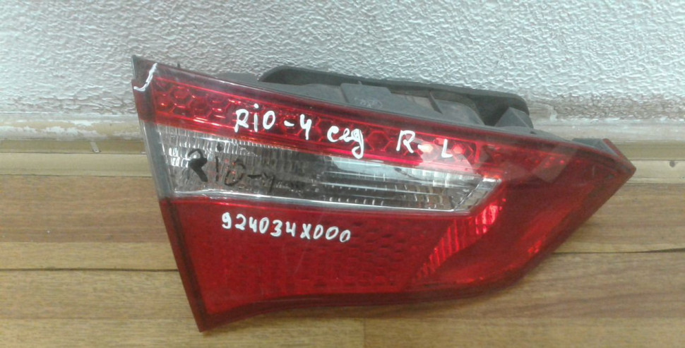 Фонарь левый внутренний Kia Rio 3 до рест седан oem 924034x000 (скол)