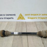 Привод задний бу BMW X5 F15 OEM 33208609838