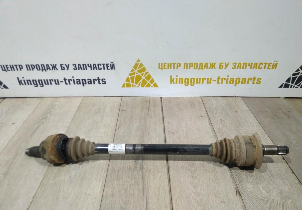 Привод задний бу BMW X5 F15 OEM 33208609838