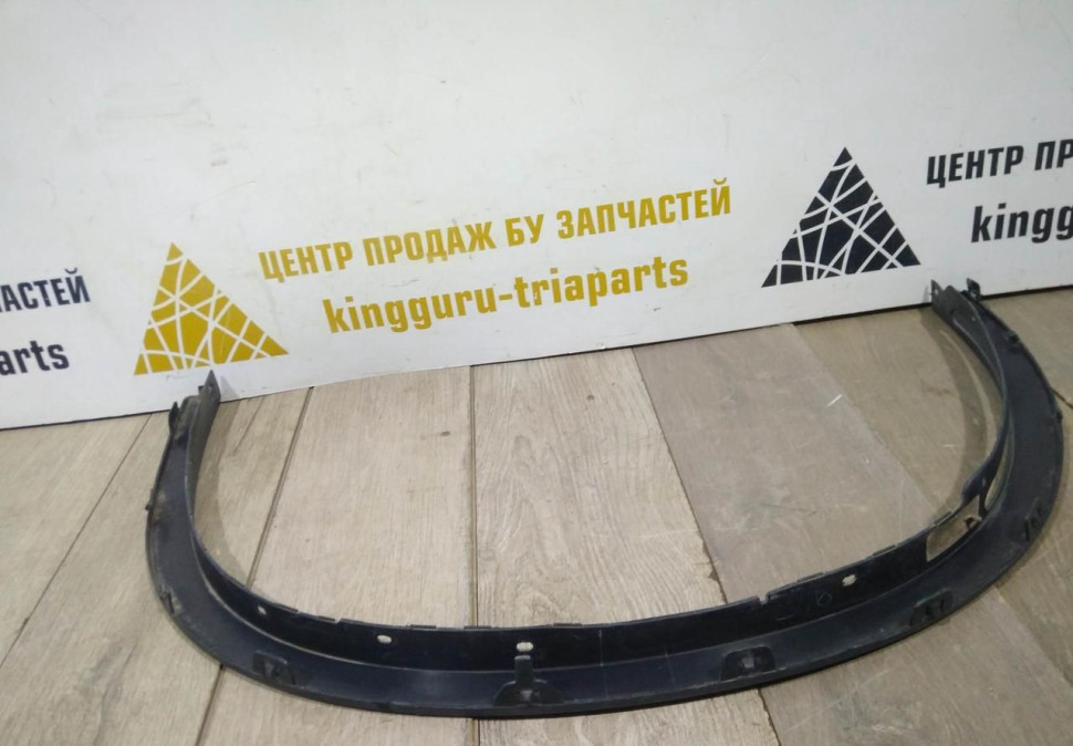 Молдинг крыла передний правый бу BMW X5 F15 OEM 51177294374