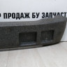 Абсорбер заднего бампера Kia Magentis 2 oem 866202G700 (скл-3)