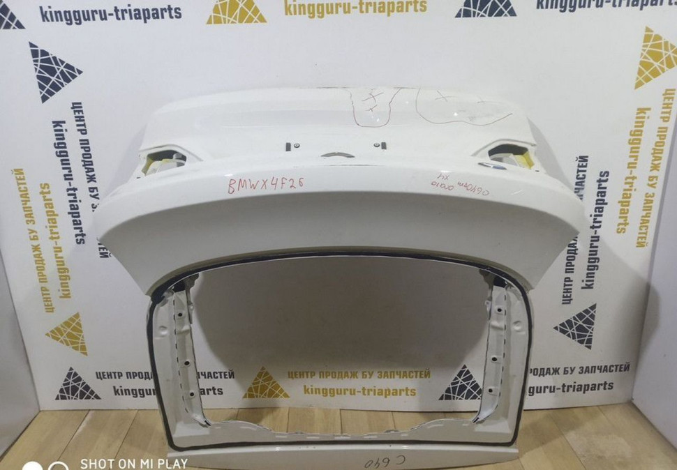 Крышка багажника бу BMW X4 F26 OEM 41007339422 Крышка багажника бу BMW X4 F26 OEM 41007339422