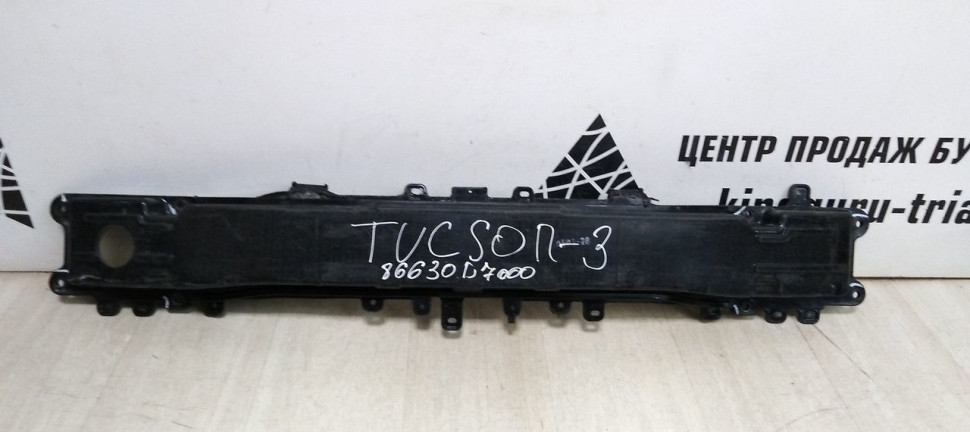 Усилитель заднего бампера Hyundai Tucson 3 oem 86630D7000