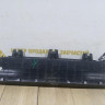 Обивка задней панели бу Skoda Octavia A5 универсал OEM 1Z9863485B