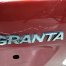 Крышка багажника Lada Granta лифтбек oem 21916300020 (скл3)