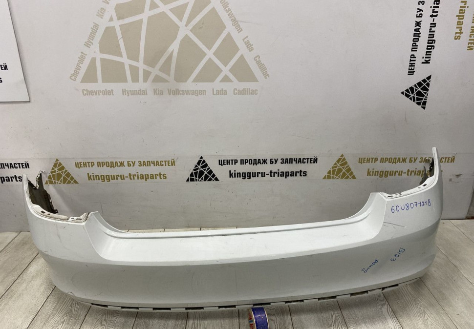 Бампер задний Skoda Rapid 2013 OEM 60U807421B