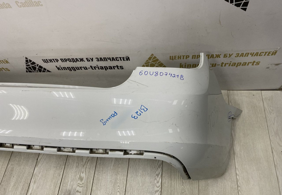 Бампер задний Skoda Rapid 2013 OEM 60U807421B Бампер задний Skoda Rapid 2013 OEM 60U807421B