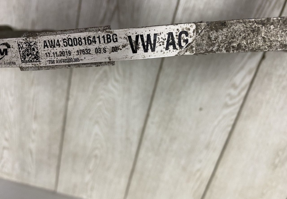 Радиатор кондиционера Skoda Octavia A7 OEM 5Q0816411BG Радиатор кондиционера Skoda Octavia A7 OEM 5Q0816411BG