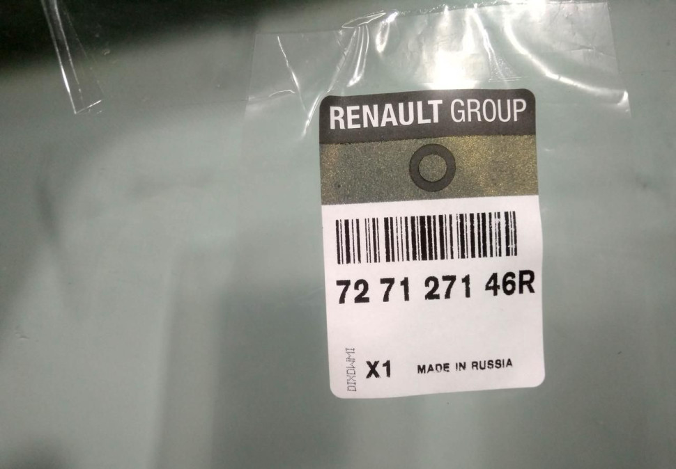 Стекло лобовое Renault Kaptur OEM 727127146R