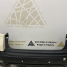 Бампер задний Renault Kaptur OEM 850220429R Бампер задний Renault Kaptur OEM 850220429R