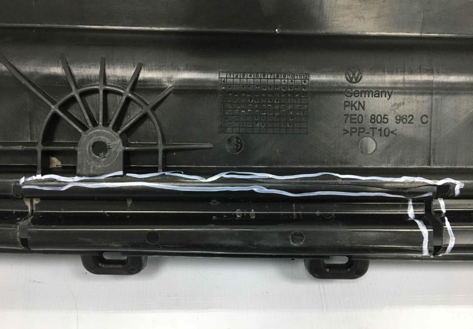 Пыльник переднего бампера Volkswagen Transporter T5 T6 (2009>) oem 7E0805962C Пыльник переднего бампера Volkswagen Transporter T5 T6 (2009>) oem 7E0805962C