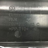Пыльник переднего бампера Volkswagen Transporter T5 T6 (2009>) oem 7E0805962C Пыльник переднего бампера Volkswagen Transporter T5 T6 (2009>) oem 7E0805962C