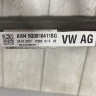 Радиатор кондиционера Skoda Octavia A7 OEM 5Q0816411BG
