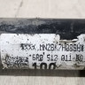 Амортизатор задний правый Skoda Rapid OEM 6R0512011DG Амортизатор задний правый Skoda Rapid OEM 6R0512011DG