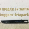 Молдинг заднего бампера правый BMW X7 G07 M-Pack OEM 51128092890