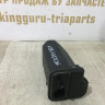 Абсорбер топливный Skoda Octavia A5 OEM 1K0201801 Абсорбер топливный Skoda Octavia A5 OEM 1K0201801