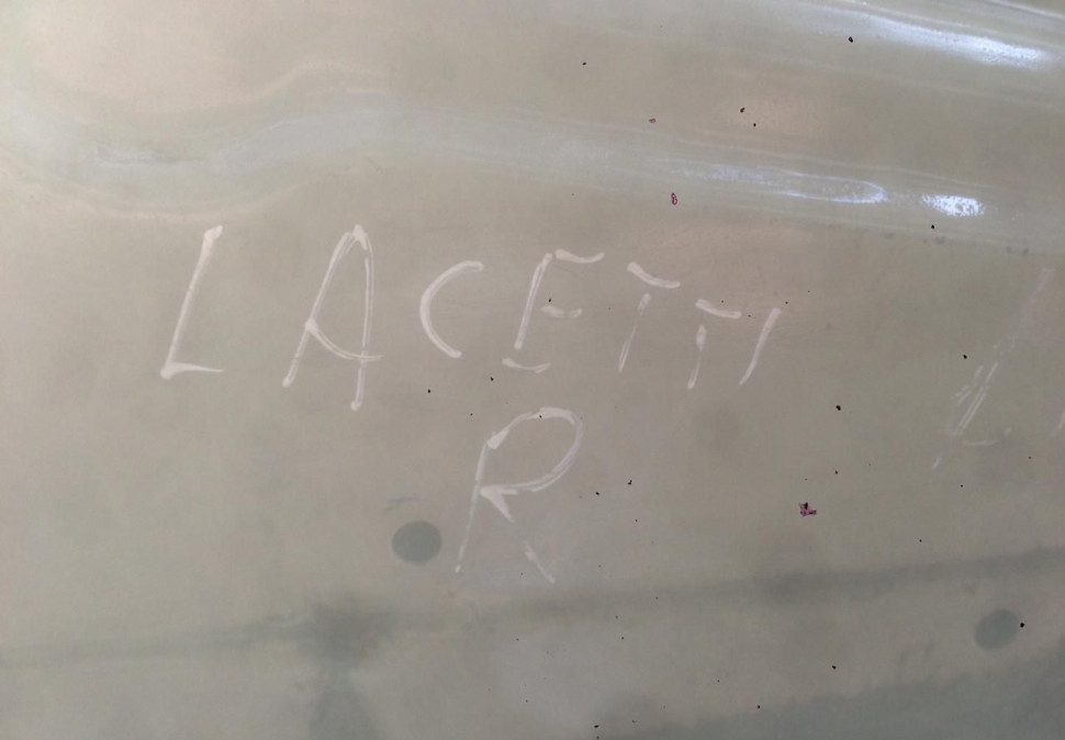 Лонжерон передний левый Chevrolet lacetti х/б oem 96946161 (скл-3) Лонжерон передний левый Chevrolet lacetti х/б oem 96946161 (скл-3)