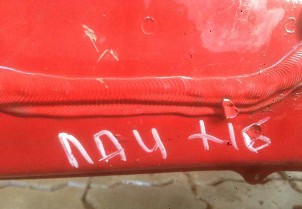 Лонжерон передний левый Chevrolet lacetti х/б oem 96946161 (скл-3) Лонжерон передний левый Chevrolet lacetti х/б oem 96946161 (скл-3)