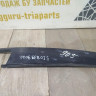 Накладка двери задняя правая бу Skoda Octavia A7 OEM 5E0839902B Накладка двери задняя правая бу Skoda Octavia A7 OEM 5E0839902B