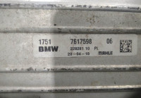 Радиатор интеркулера бу BMW X1 F48 OEM 17517617598