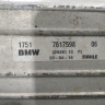 Радиатор интеркулера бу BMW X1 F48 OEM 17517617598 Радиатор интеркулера бу BMW X1 F48 OEM 17517617598