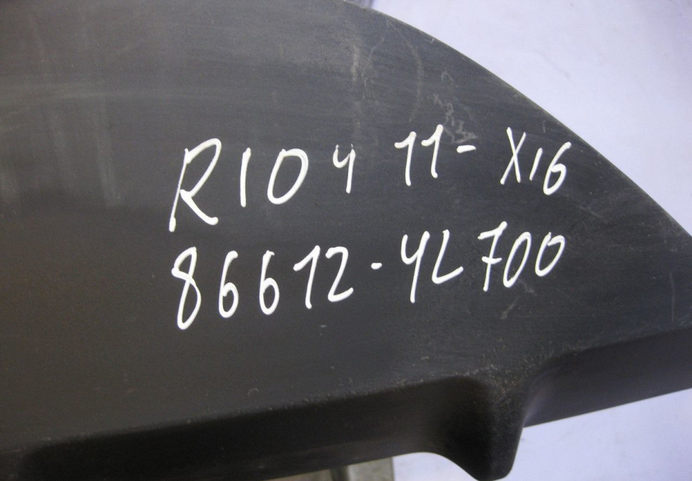 Спойлер заднего бампера Kia Rio 4 рест oem 866124y700 (скл-3) Спойлер заднего бампера Kia Rio 4 рест oem 866124y700 (скл-3)