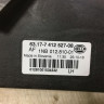Фара ЛЭД LED противотуманная левая BMW X3 G01 OEM 63177412527