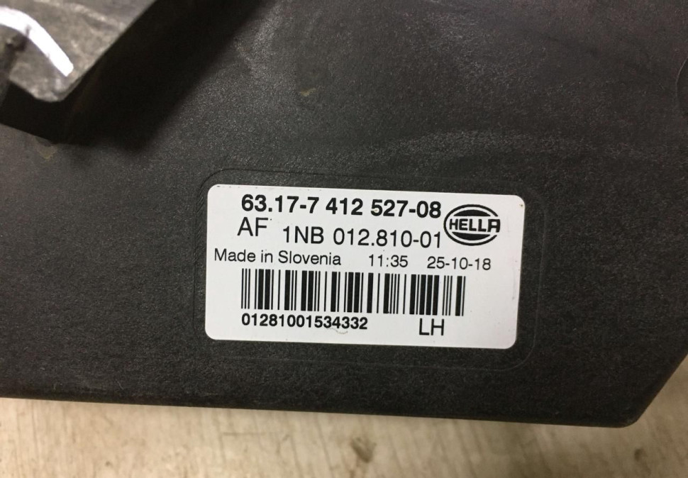 Фара ЛЭД LED противотуманная левая BMW X3 G01 OEM 63177412527