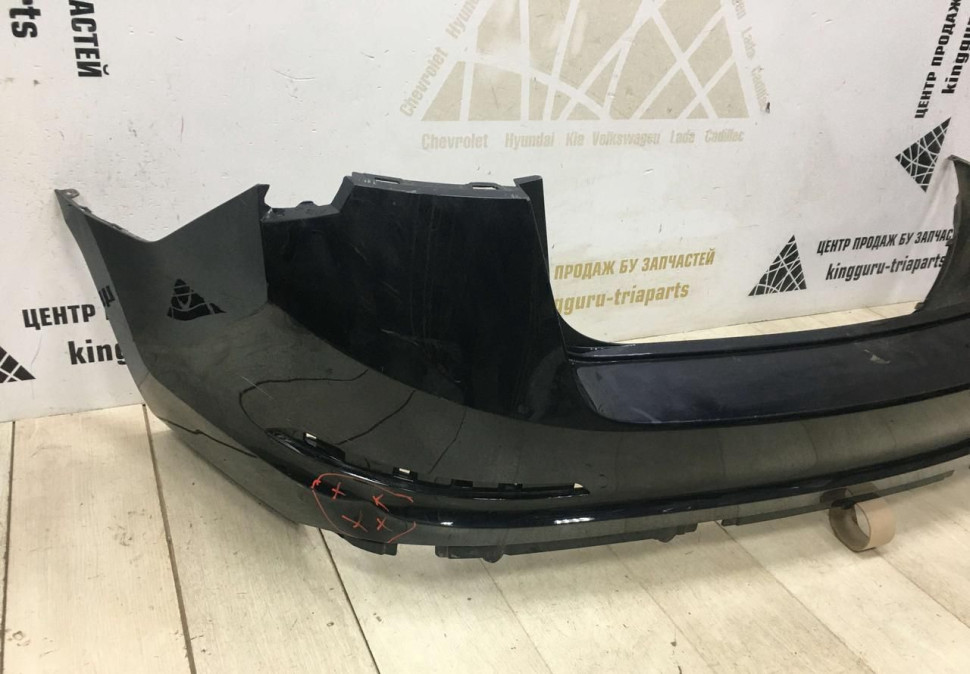 Бампер задний Skoda Rapid 2 2020 OEM 60U807421D