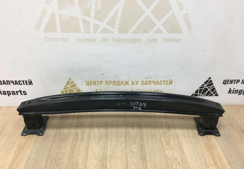 Усилитель заднего бампера Skoda Octavia A7 OEM 5E5807305C