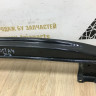 Усилитель заднего бампера Skoda Octavia A7 OEM 5E5807305C