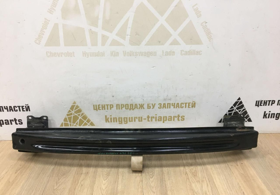 Усилитель заднего бампера Skoda Octavia A7 OEM 5E5807305C