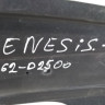 Накладка передней панели Hyundai Genesis G 90 OEM 86362d2500