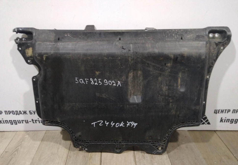 Защита двигателя Skoda Kodiaq OEM 5QF825902A