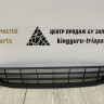 Решетка переднего бампера Volkswagen Jetta 6 2010 дорест Oem 5c6853677 Решетка переднего бампера Volkswagen Jetta 6 2010 дорест Oem 5c6853677