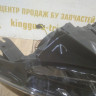 Фара левая бу Renault Kaptur OEM 260602042R Фара левая бу Renault Kaptur OEM 260602042R