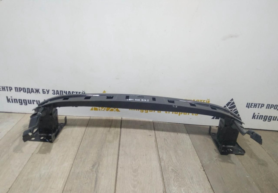 Усилитель переднего бампера бу Skoda Kodiaq OEM 565807109C