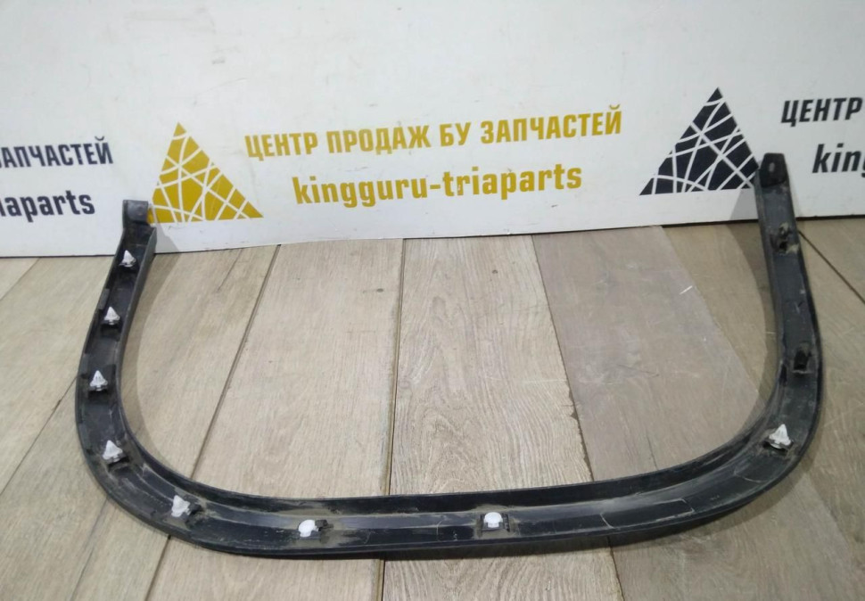 Молдинг крыла задний левый бу Skoda Kodiaq OEM 565854819