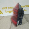 Фонарь ЛЭД LED внешний левый бу BMW X3 G01 OEM 63217408737