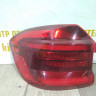 Фонарь ЛЭД LED внешний левый бу BMW X3 G01 OEM 63217408737