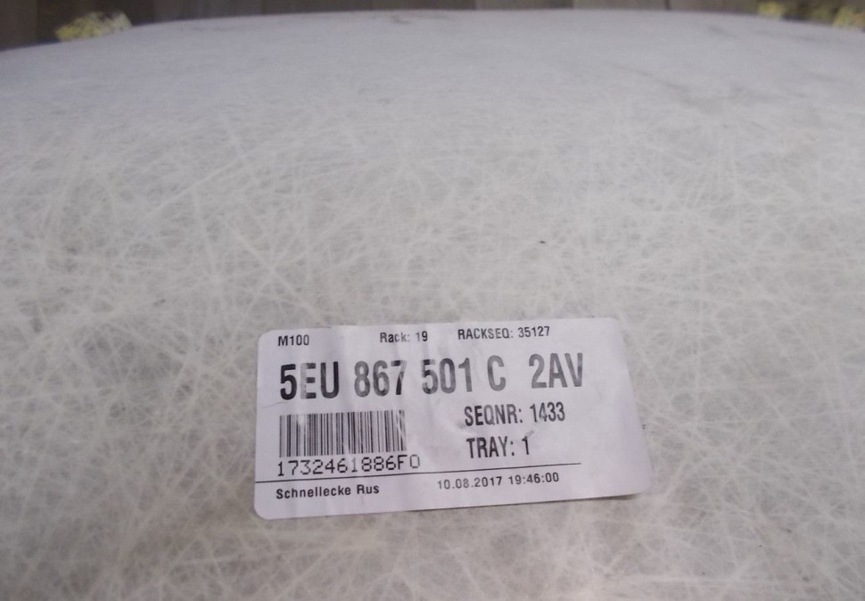 Обивка потолка бу Skoda Octavia A7 OEM 5EU867501C